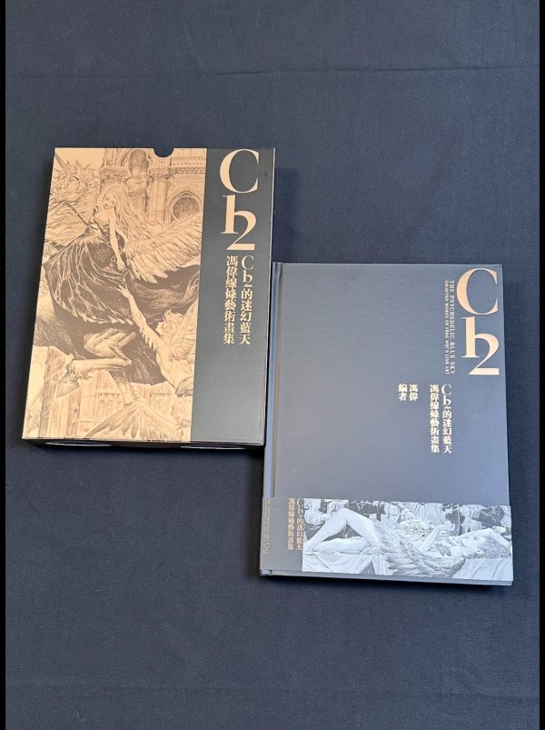 line art collection @c12fengwei
